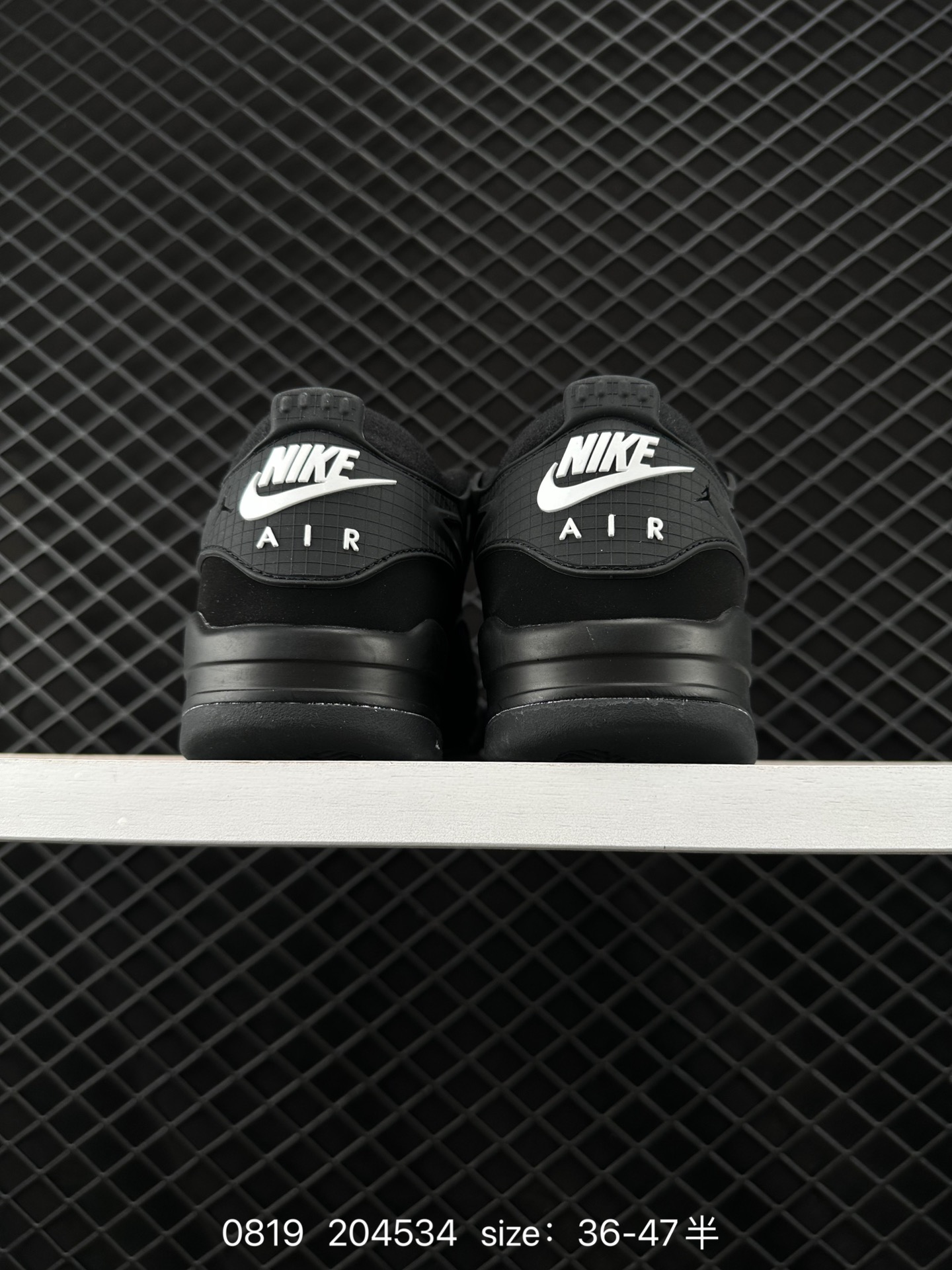 Nike Air Jordan AJ4 RM